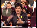 singapore idol - Paul Twohill (Grow Old With Youi) singapore idol - Paul Twohill (Grow Old With Youi)