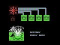 stage 1 of captain skyhawk for the nes