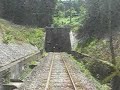 Démarrage en cabine d'X2800 gare et tunnel de Morre