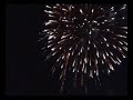 Feuerwerk 2004 in Gernsbach Feuerwerk 2004 in Gernsbach