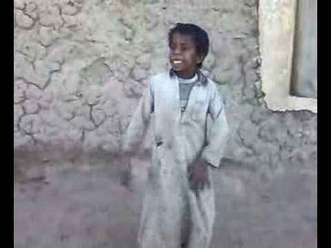 نيك خليجي