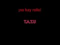 Momentos teniente - t.a.t.u