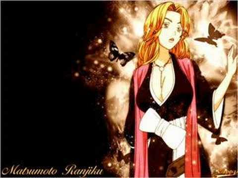 Rangiku