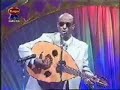 Mohammad Elamin - Moshtaga Tashoofik 3enenana