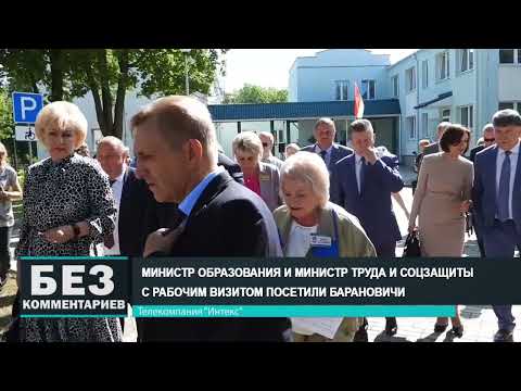 Без комментариев. 09.08.22.
