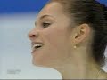 Sasha Cohen 2003 Skate Canada Long Program: Swan Lake