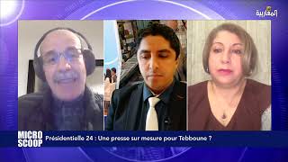 Présidentielle 24 : Une presse sur mesure pour Tebboune ?