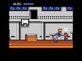 River-City-Ransom-Wa