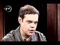 Marília Gabriela entrevista Diogo Vilela e Flávio Marinho