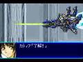 スーパーロボット大戦J-B・ブリガンディ オルゴンラグナライフルB
