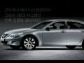 2009 ALL NEW HYUNDAI GENESIS 2009 ALL NEW HYUNDAI GENESIS