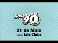 maicon nite