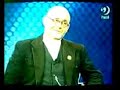 Vahyin Penceresinden / 14.12.2007 / M.Engin Noyan / Biga... Vahyin Penceresinden / 14.12.2007 / M.Engin Noyan / Biga...