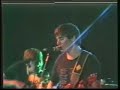 Meet On The Ledge - Broughton Castle, Aug 1981