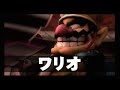All Subspace Emissary Cutscenes - Part One All Subspace Emissary Cutscenes - Part One