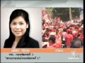 10APR10 THAILAND ;2of2; Government's Corps Encounter Against the Red Shirt Protesters