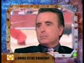El intermedio Ortega Cano Vs Solbes