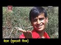Kumaoni Songs Download free Kumaoni music Uttarakhand Worldwide Kumaon and Garhwal Music Learn Kumaoni