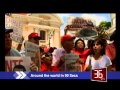 TAMIL ONE NEWS AROUND THE WORLD