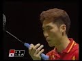 Zhang Gao