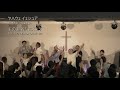 「はじめの愛」富田慎悟師 2019年8月11日 新宿シャローム教会 第三礼拝