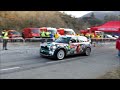 HD Video - WRC Rally Monte Carlo 2012 – Start