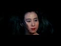 Trailer for Dream of the Red Chamber (1964)