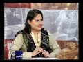 Mehmood Khan Achakzai in Geo TV Talk Show In Session. Part 1/4