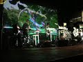 Cornelius \"Intro + Breezin\