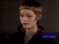 Trends in 1993