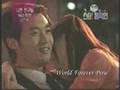 ahn jae wook - summer camp 2006
