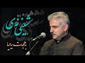 Bahjat Yahya بههجهت یهحیا