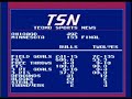 i used to hold the verified world record for this game with a 331 point victory (current record is a 376 point victory), and i thought i would post this end of game video to show how it looks. i actually won by 339 in this video, but i did not record the whole thing for twingalaxies to verify.