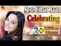 Mere Dilbar Jaan | Romantic Song | Abdullah Romantic Movie | HD Song Mere Dilbar Jaan | Romantic Song | Abdullah Romantic Movie | HD Song