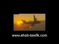 ehab tawfik - Enti Mosh 3arfa Haga