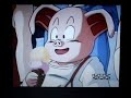 DBZ episodio 210 - El Pequeno Trunks PT3 DBZ episodio 210 - El Pequeno Trunks PT3