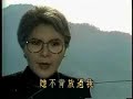 Xom Vang Episode 3 Part 5