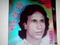 Baul Romesh Takhur (Prano Sham Kaliyare)
