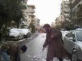 Big Snowball in Nea Smyrni