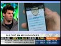 Rich Martell on Bloomberg 16.12.11
