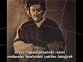 Bediüzzaman Said Nursi