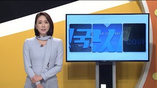 생방송 전국시대