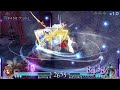lol exdeath