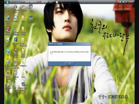 haduri - I found that there was no tutorial on downloading Haduri, so here it is. What is Haduri? Haduri is a Korean Webcam software that is similar to probably any w...