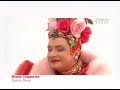 Verka Serduchka Trali-Vali Verka Serduchka Trali-Vali