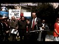 De-fund Planned Parenthood Protest De-fund Planned Parenthood Protest