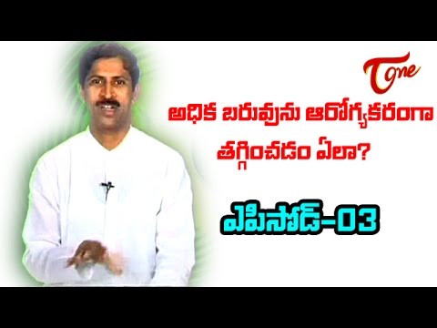 manthena, naturopathy, heavy weight, prakruthi vaidyam, doctor, medicines, slim, manthena satyanarayana raju