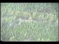 Combate Aereo Incendios Forestales (Chile)