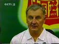 Yao interview