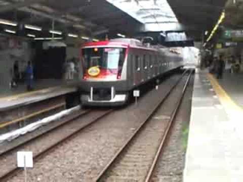 東急6101F自由が丘駅にて